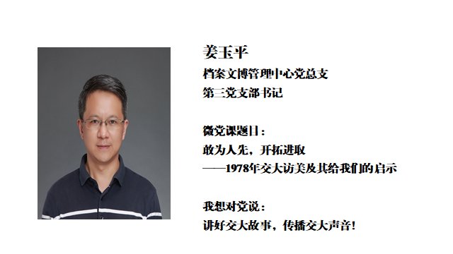 以昂扬姿态和实际行动推动明发娱乐登陆