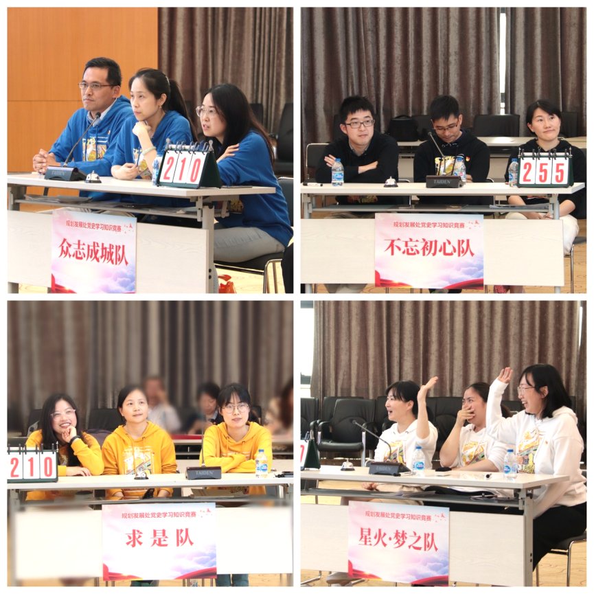 贯彻落实党中央统一部署和途游官网优惠