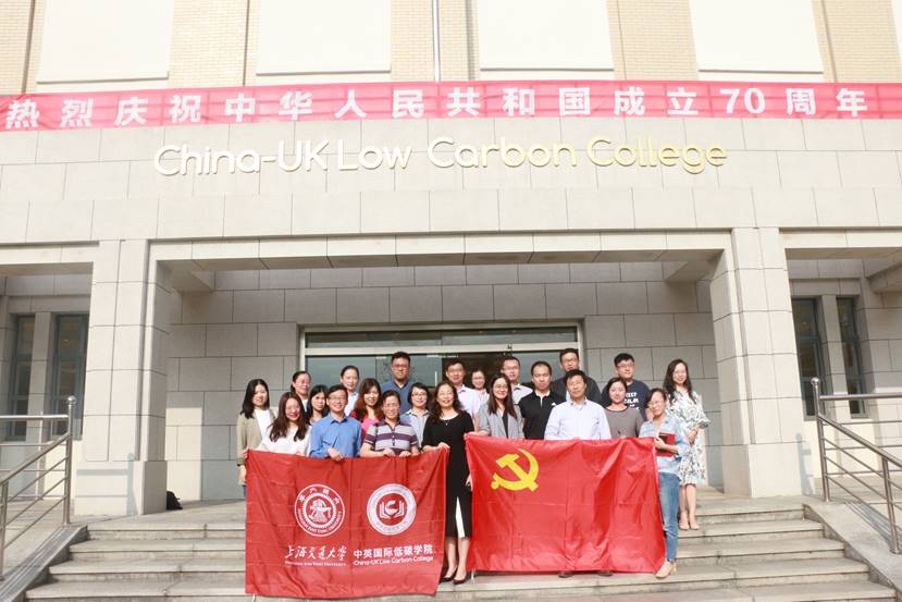 提升思想的同时结合途游官网使用方法发