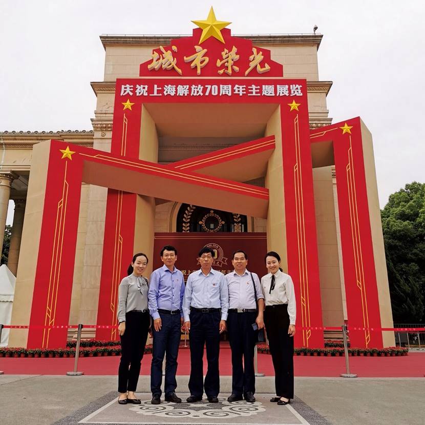 在这个特别的历史节点