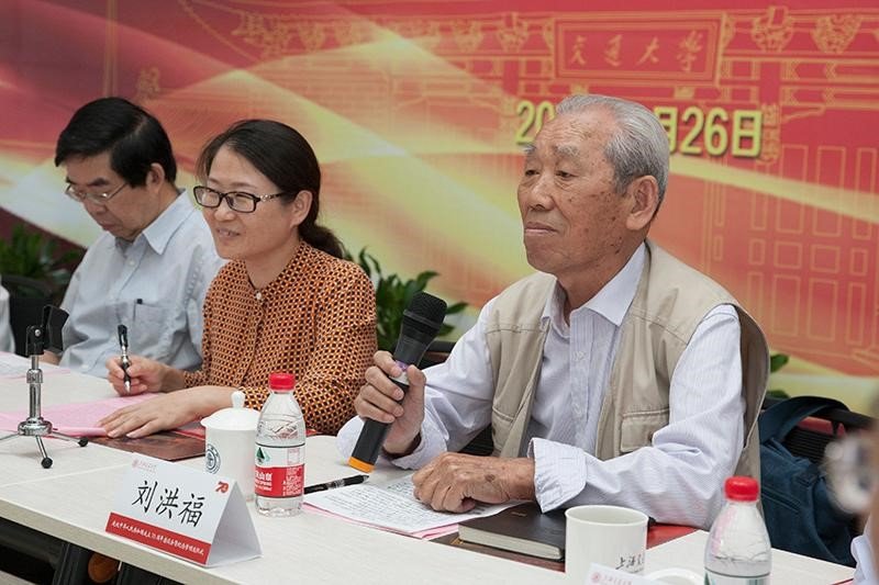 副校长黄震