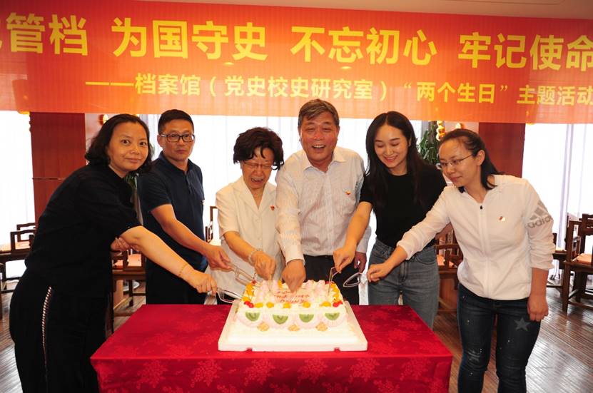 明发娱乐登陆推荐网站