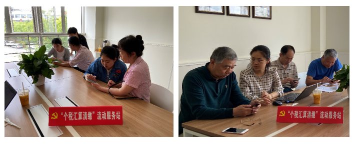 已取得较好成效