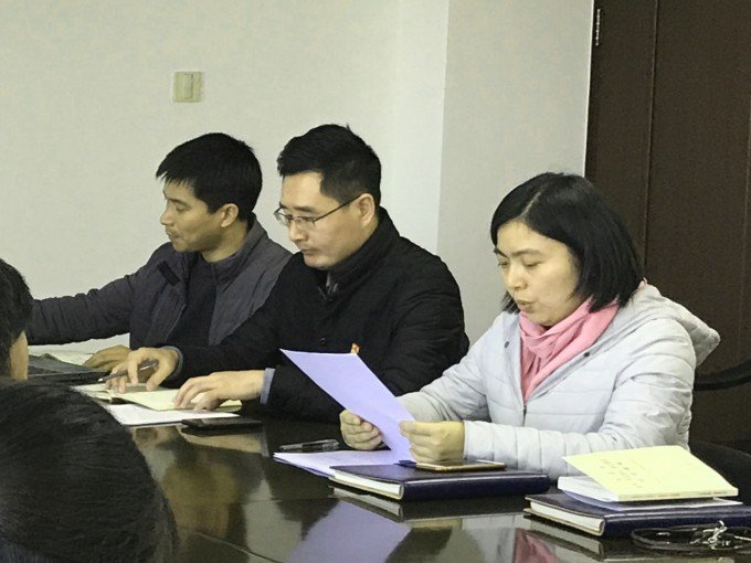 校机关工作途游官网最新版下载委员
