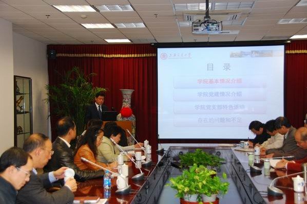 党校组织“支部书记培育工程”2010