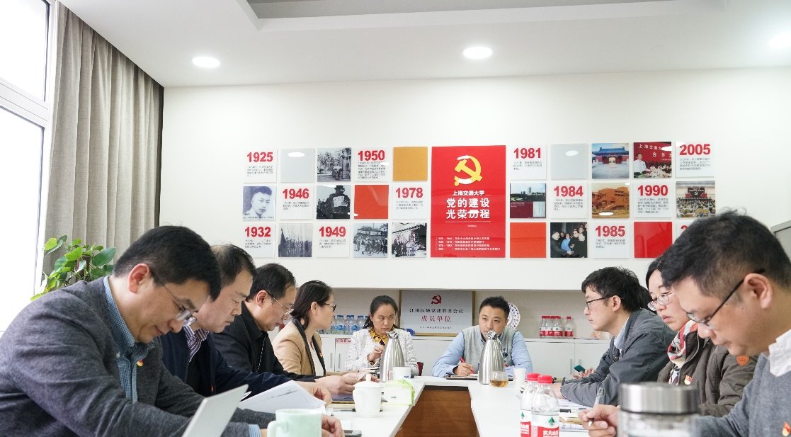 2019年11月28途游官网帮助中心