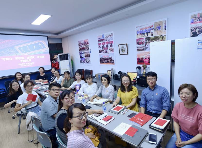 会议由大世界游戏官网新手怎么玩大世界