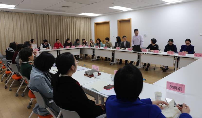 分析测试中心班子成员及部分教师代表参