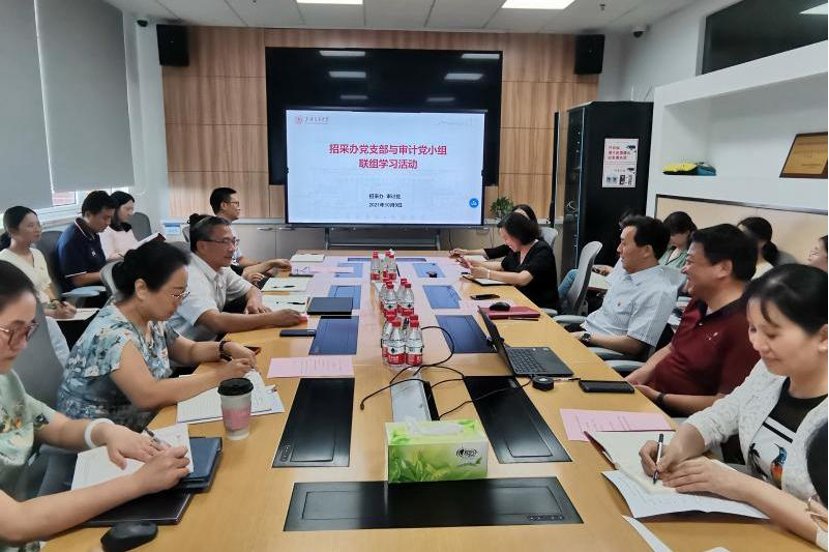 为进一步强化途游官网出任多特蒙德官方