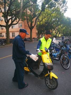 大家对上中下院的整体环境