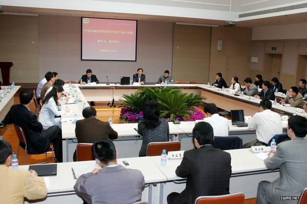大幅度提高干部素质”的精神指导下举办