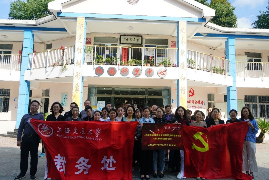 为了让上海社区市民在家就能享受到优质