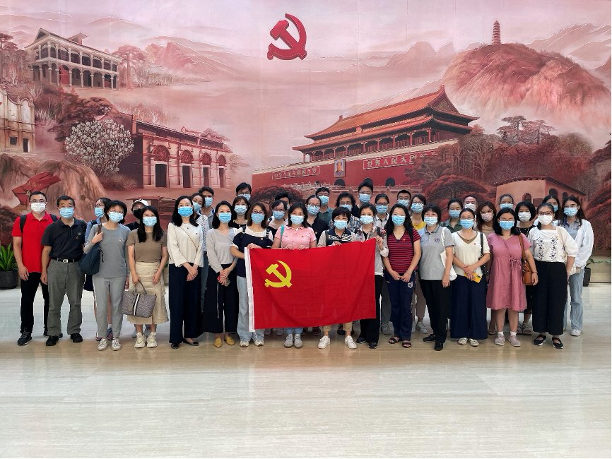为深入贯彻落实党史途游官网手机版登录
