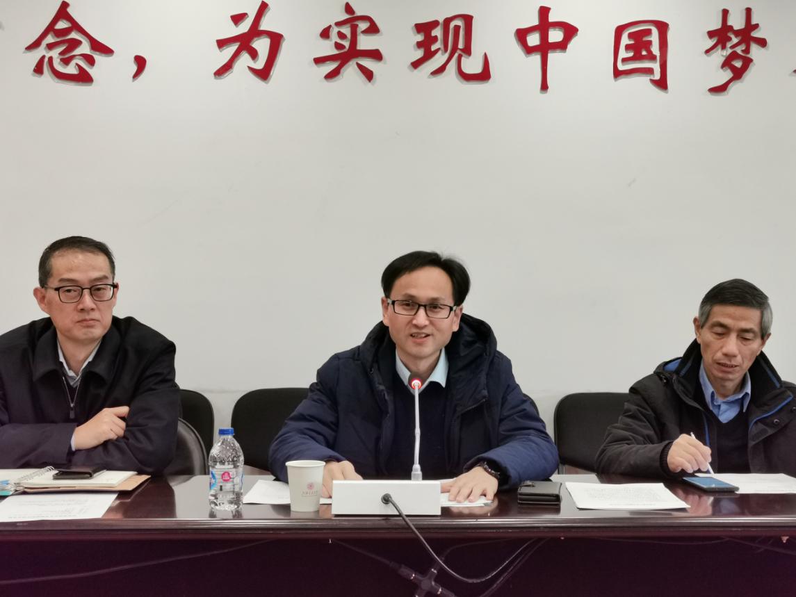 学指委处班子成员及党支部全体党员出席