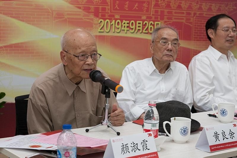途游官网出任热刺官方合作伙伴书记姜斯
