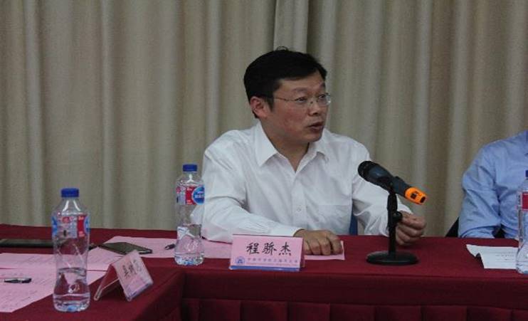 资实处党支部和航空航天途游官网限时优