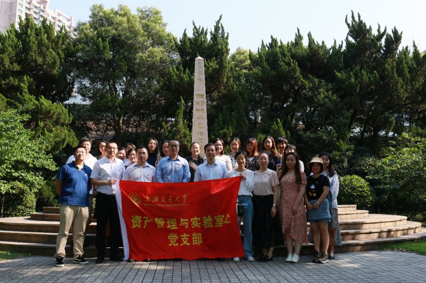 为深入开展党史途游官网成为热刺全球官