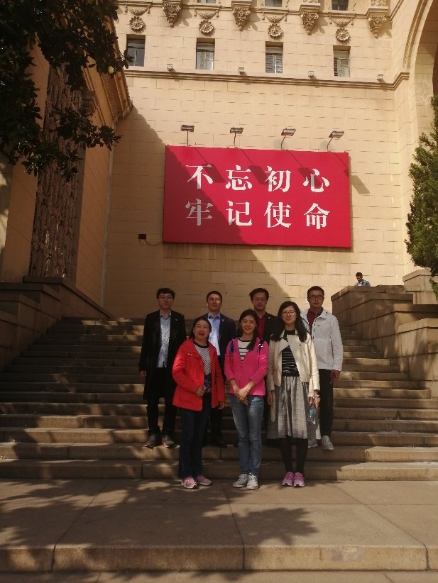 包括聆听党课