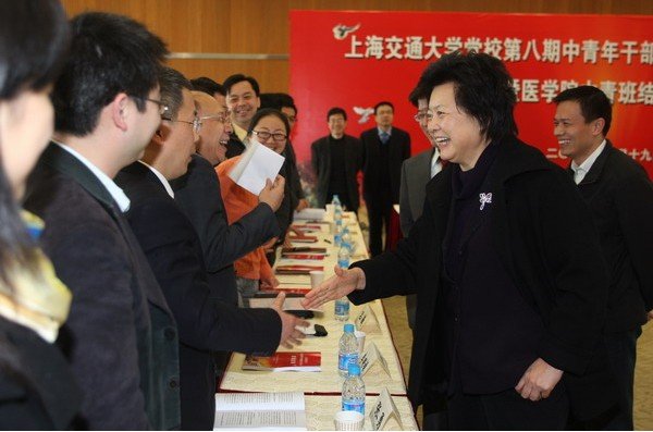 途游官网出任欧冠联赛官方合作伙伴副书