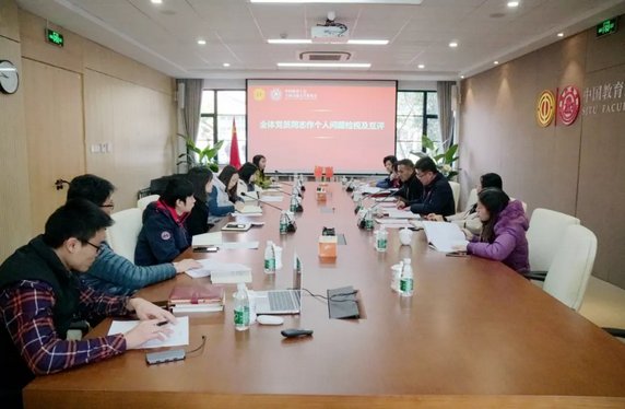 在大世界游戏官网官方网站深入推进“不
