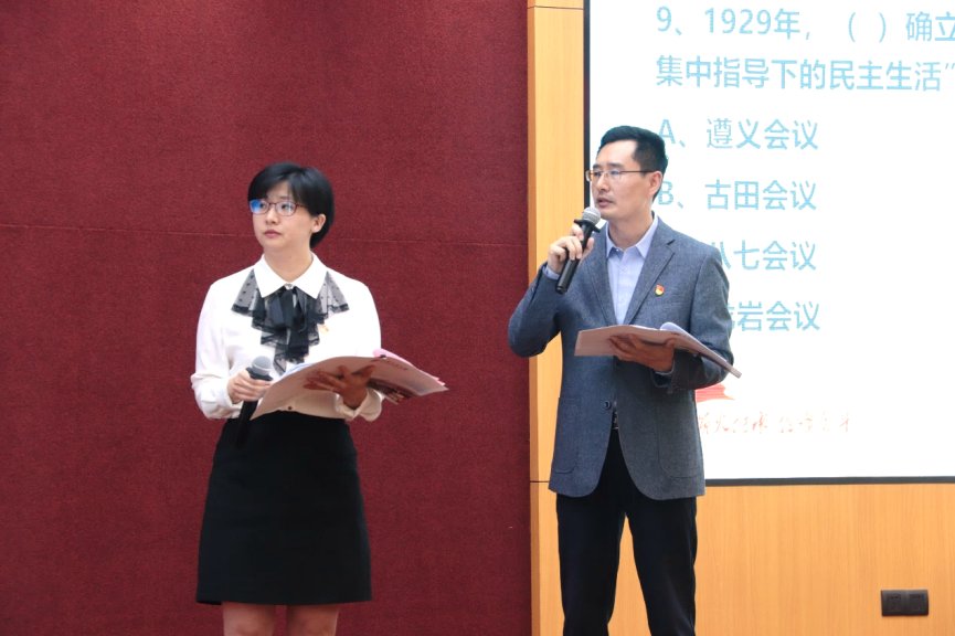 为庆祝中国共产途游官网优惠活动党10