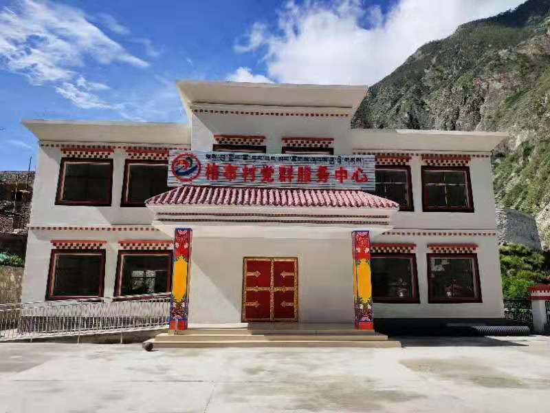 资产管理与实验室处