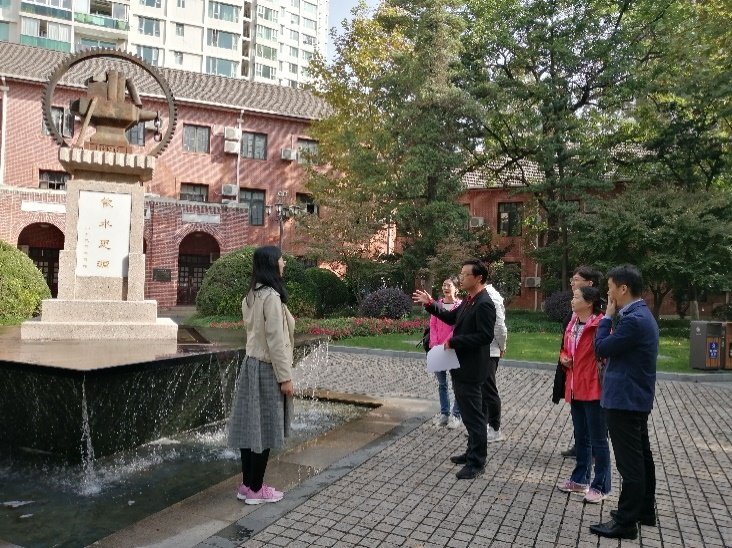 根据“不忘初心 牢记使命”主题欧冠联