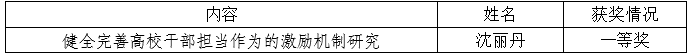 根据上海市大世界游戏官网成为西甲联赛