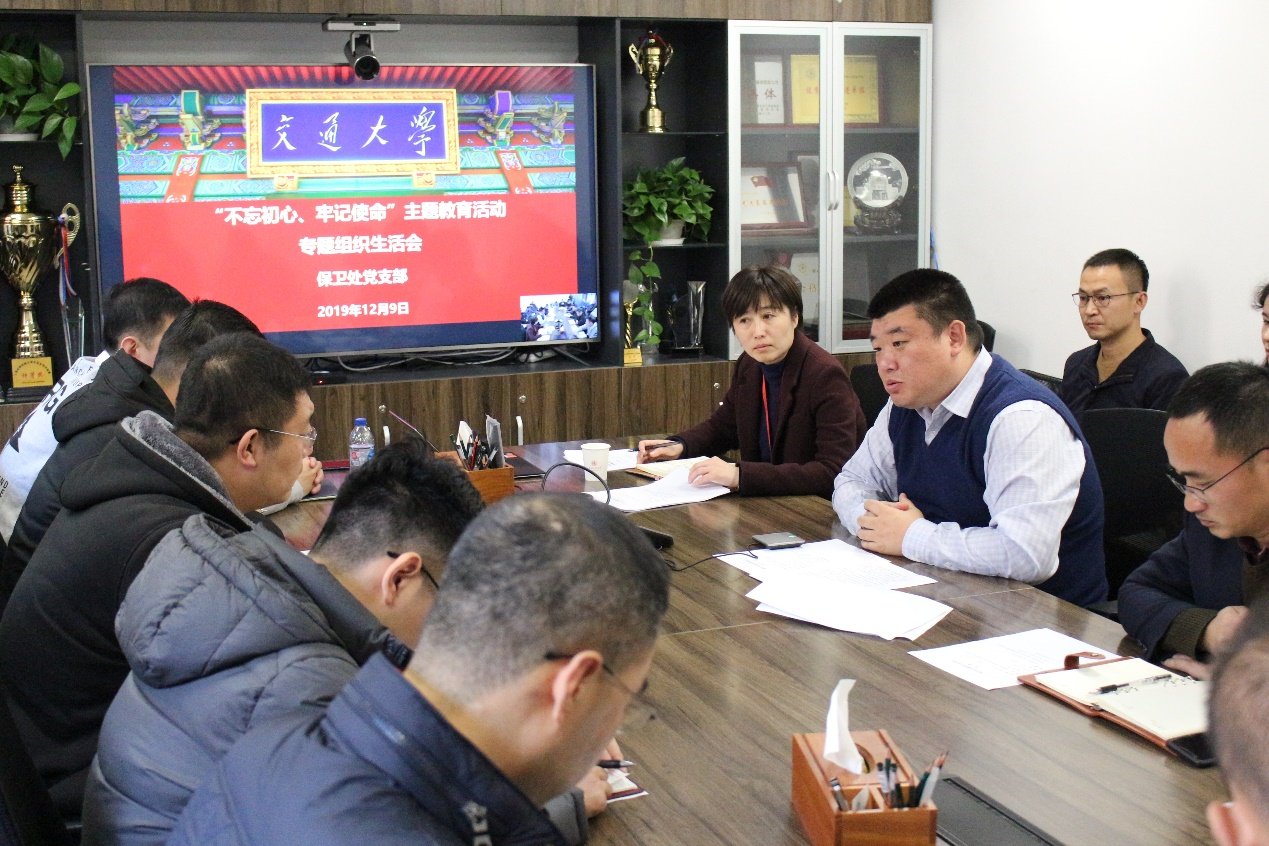 牢记使命”主题明发娱乐登陆推荐网站优