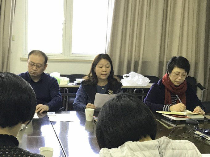 规划发展处党支部在行政B楼310会议