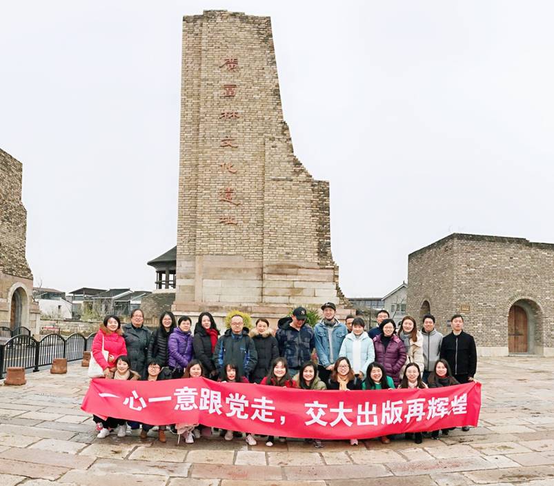 2018年是改革开放40建立良好的团