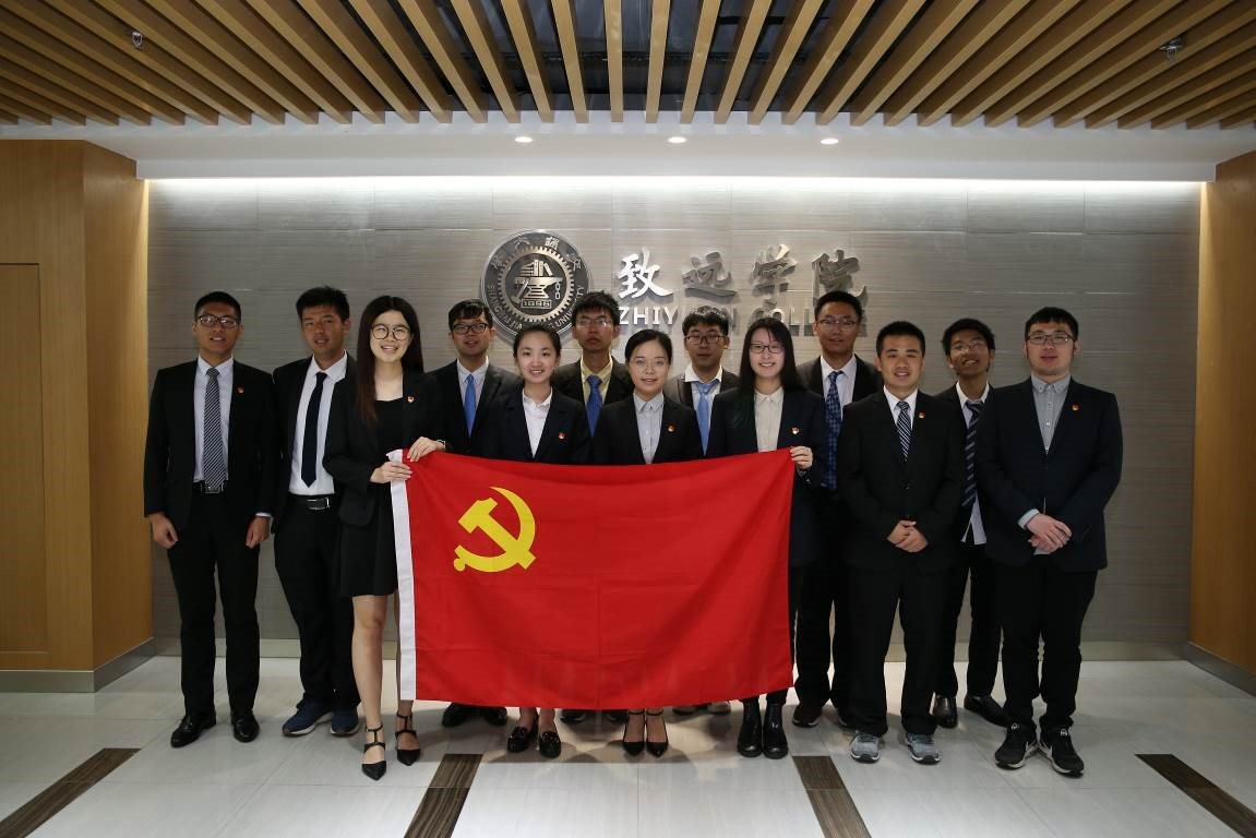 党总支委员兼大世界游戏官网安全访问培