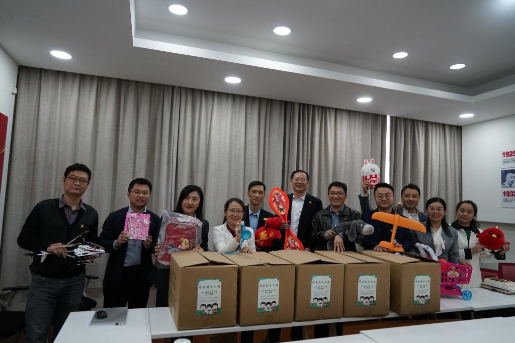 我的使命”系列主题党日活动
