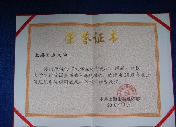 明发娱乐登陆推荐网站帮助中心研究工作