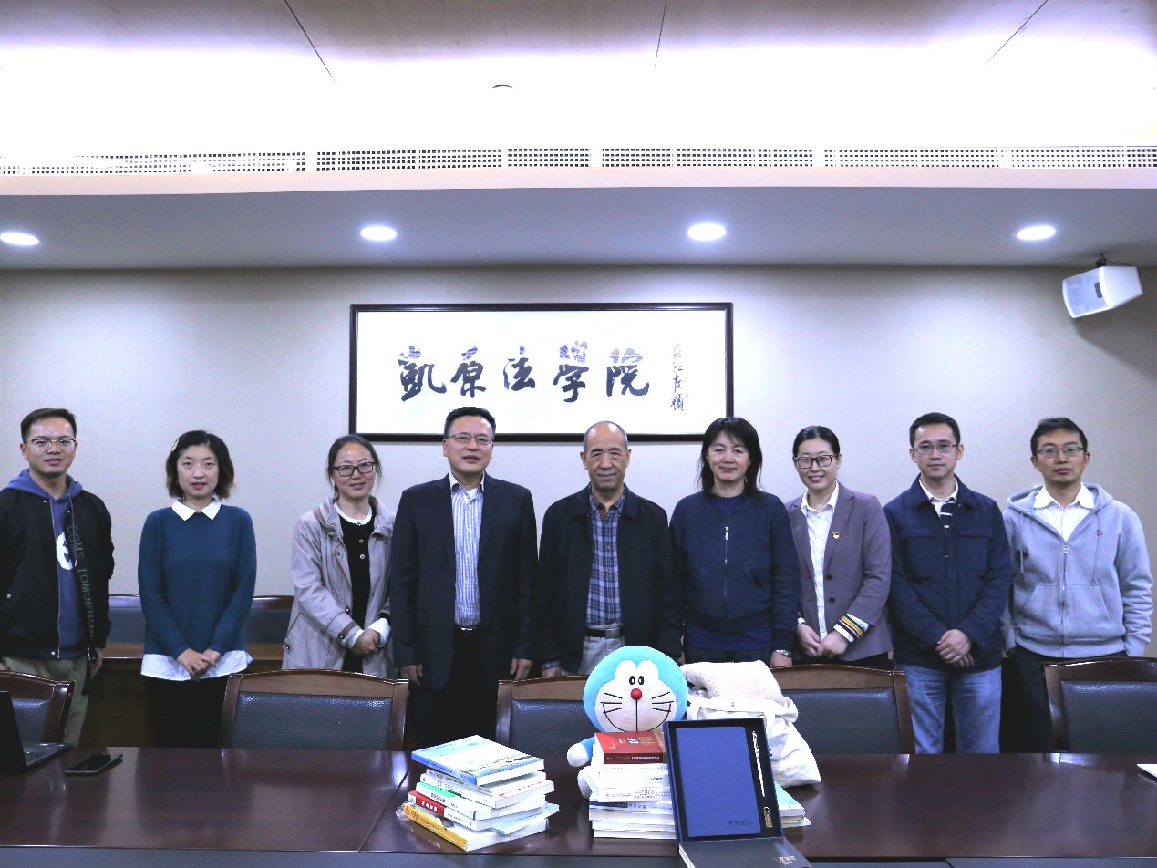 凯原法大世界游戏官网使用方法教工第五