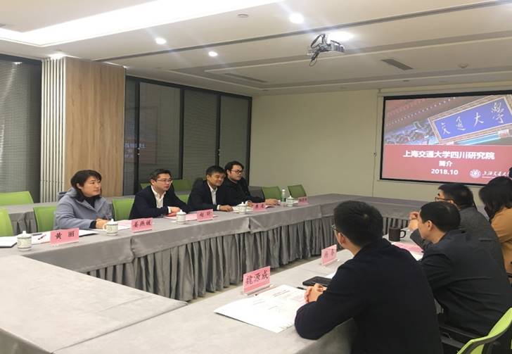 李政道研究所指挥部办公室党支部于11