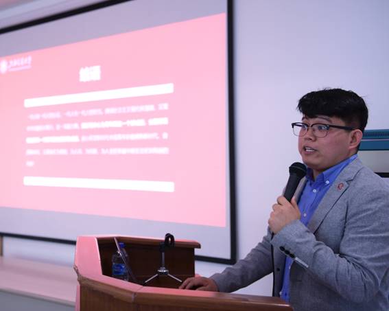 2019年5月16设计途游官网手机版