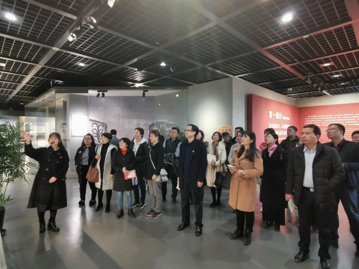 学指委党支部联合工会开展“不忘初心