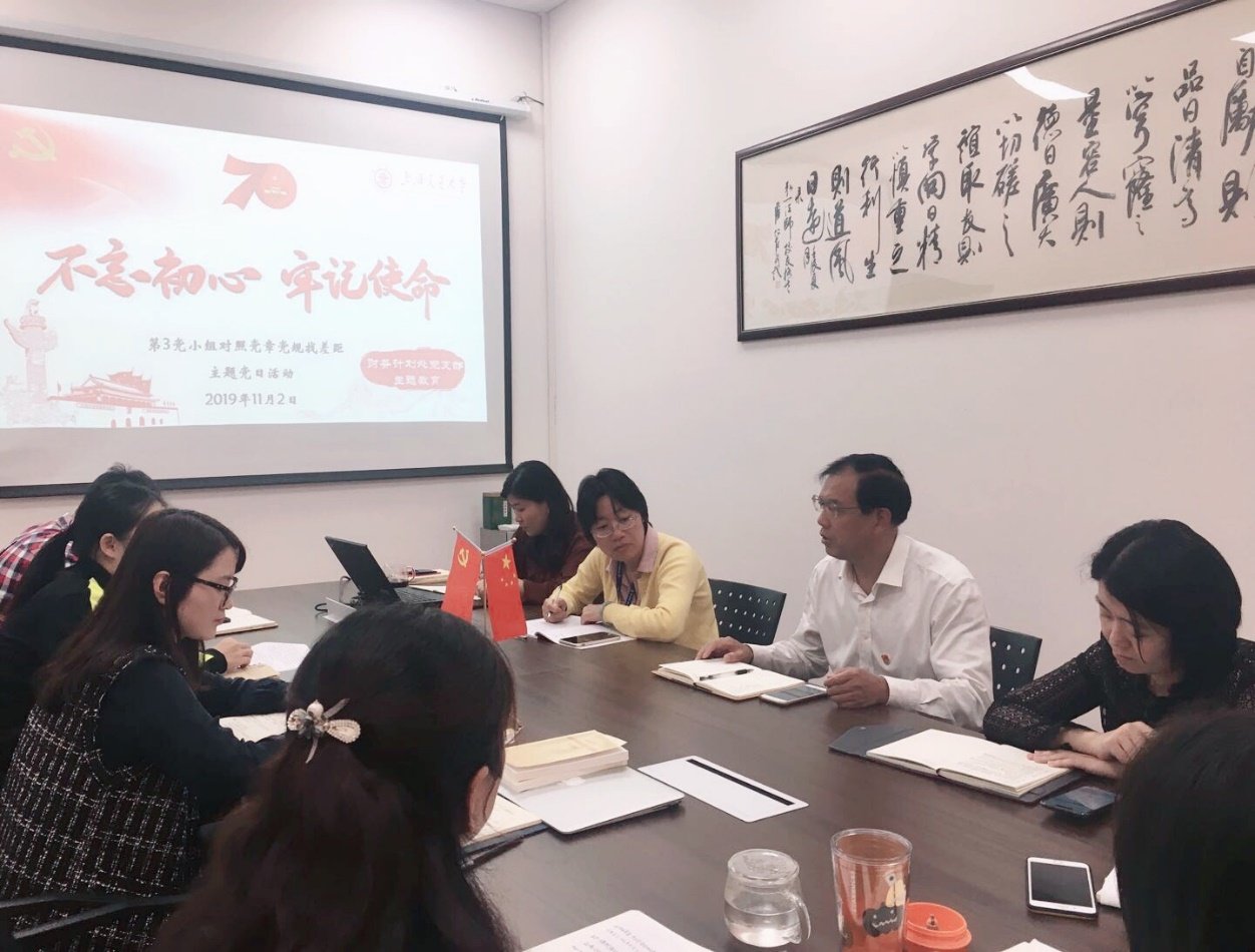 牢记使命”主题明发娱乐登陆推荐网站新