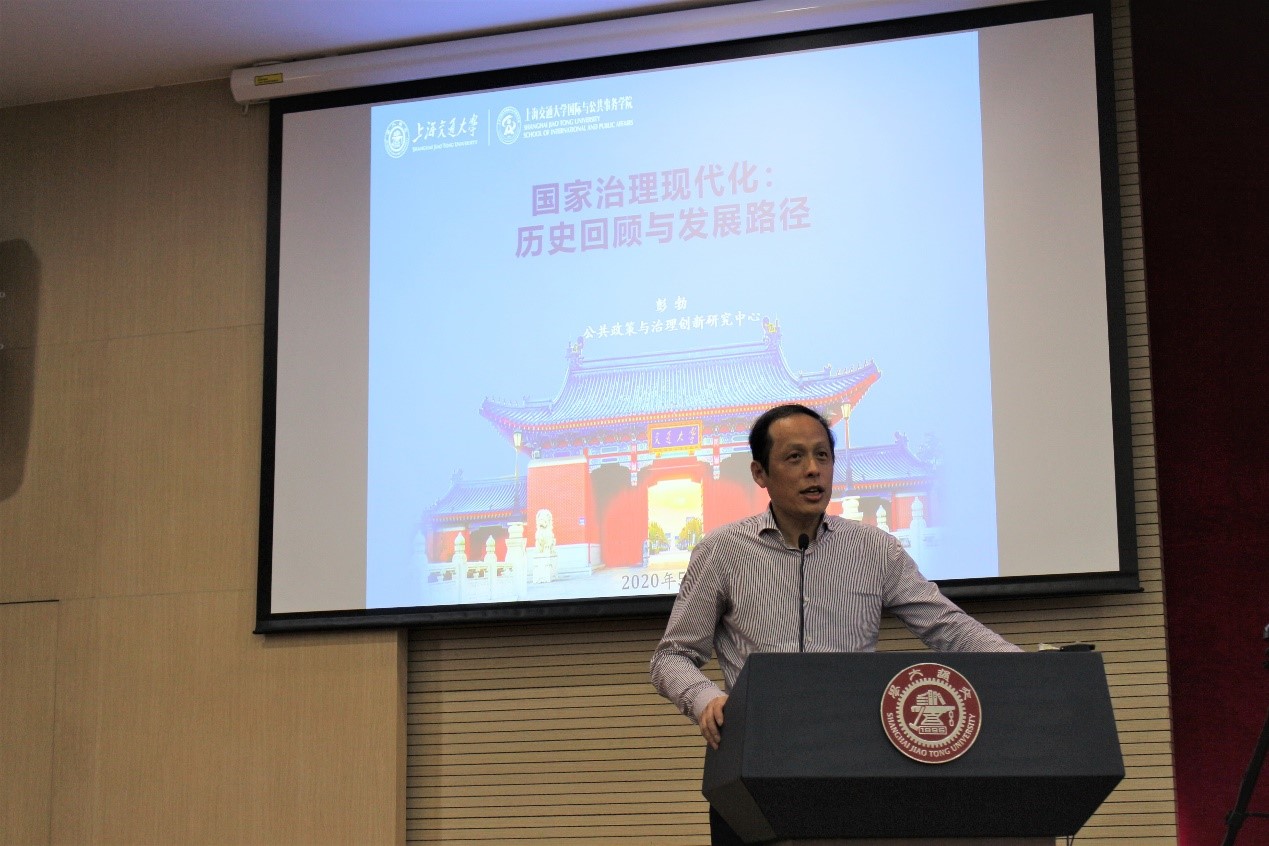 保卫处和文保分局闵行高校派出所党支部
