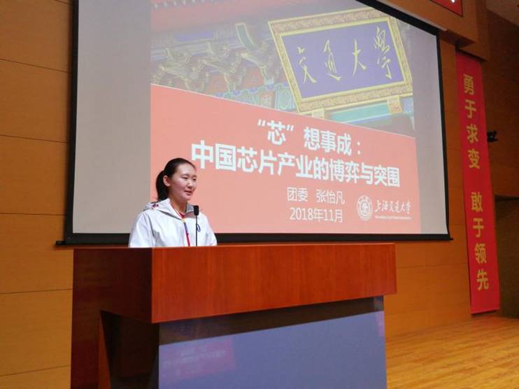 学指委副秘书长侯士兵