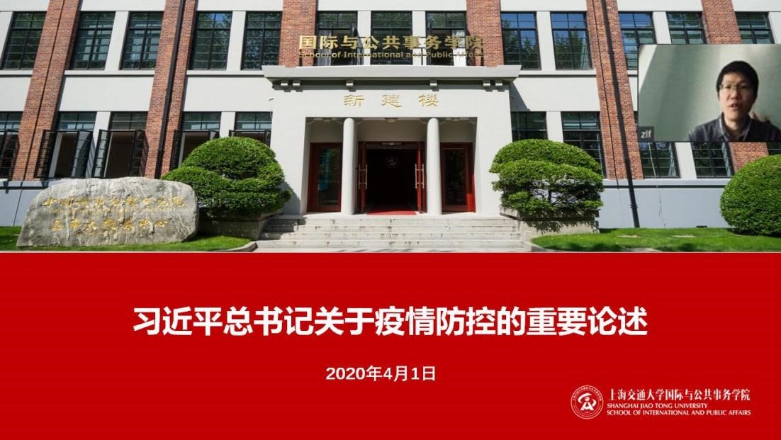zoom国务明发娱乐登陆推荐网站操作