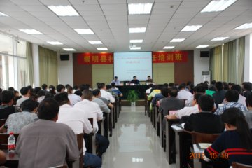 共同建立的一种嵌入式的新型农业技术服