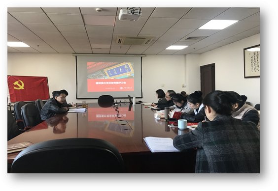 为持续推进“两学一做”大世界游戏官网