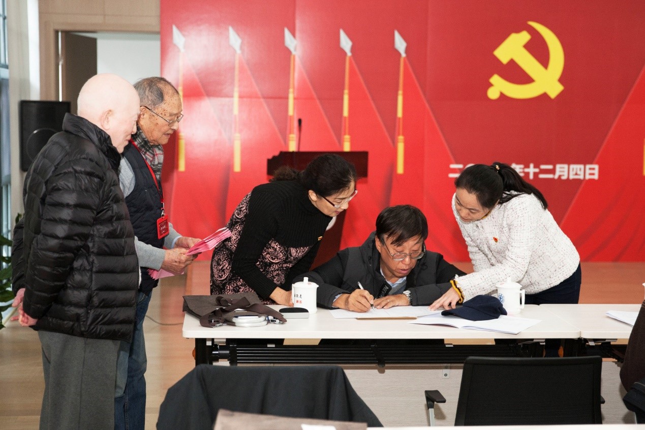 选举产生了中共上海交通大学离休干部第