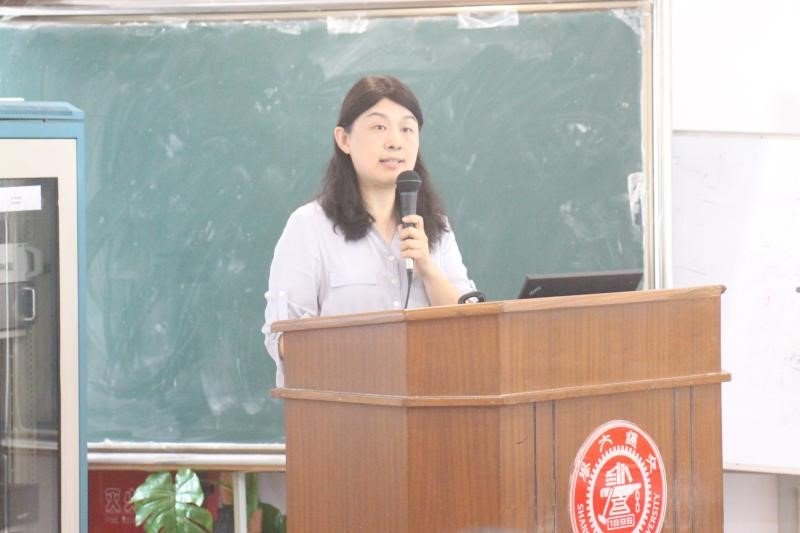 会议室举行