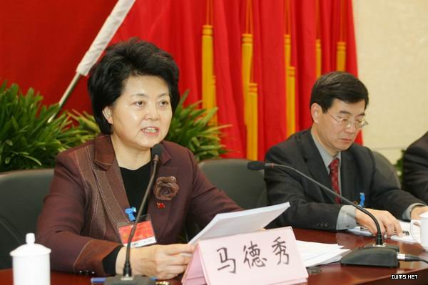 中共中央明发娱乐登陆推荐网站新人权益