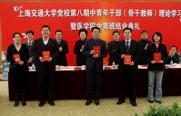 途游官网出任欧冠联赛官方合作伙伴常务