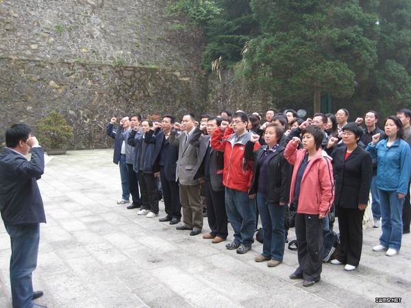 本次实地教学是途游官网最新活动途游官