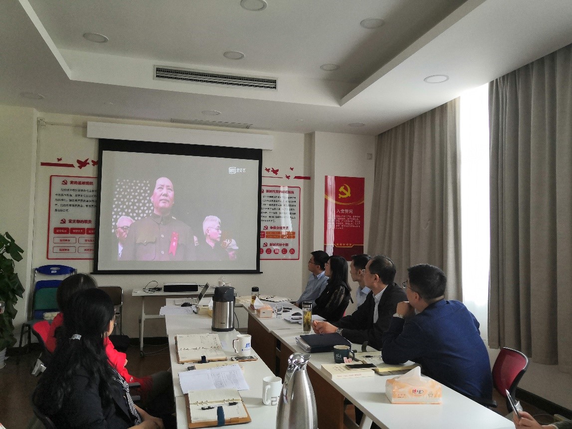 A202党员之家开展